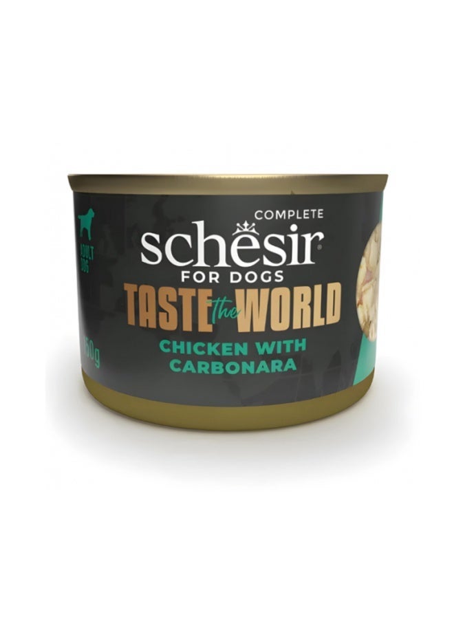 Schesir Taste The World Chicken with Carbonara Wet Dog Food 150g Pack of 8 | Complete Gourmet Chicken, Pasta & Pork Recipe with Hydrating Broth - Image 2